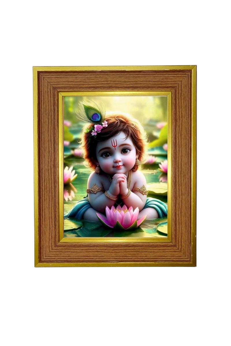 Bal Gopal Photo Frame  10x14 Inches-Brown Wooden Frame for Home , Office & Temple Decoration and Gifting