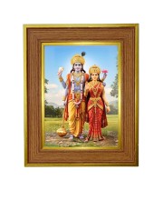 Lakshmi Narayana Photo Frame  10x14 Inches-Brown Wooden Frame for Home , Office & Temple Decoration and Gifting