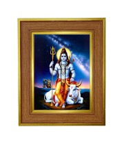 Har har mahadev Photo Frame  10x14 Inches-Brown Wooden Frame for Home , Office & Temple Decoration and Gifting