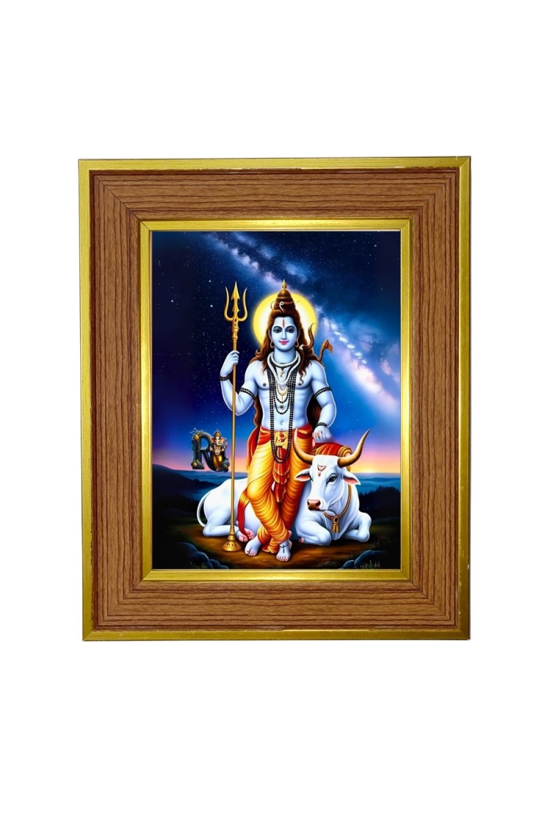 Har har mahadev Photo Frame  10x14 Inches-Brown Wooden Frame for Home , Office & Temple Decoration and Gifting