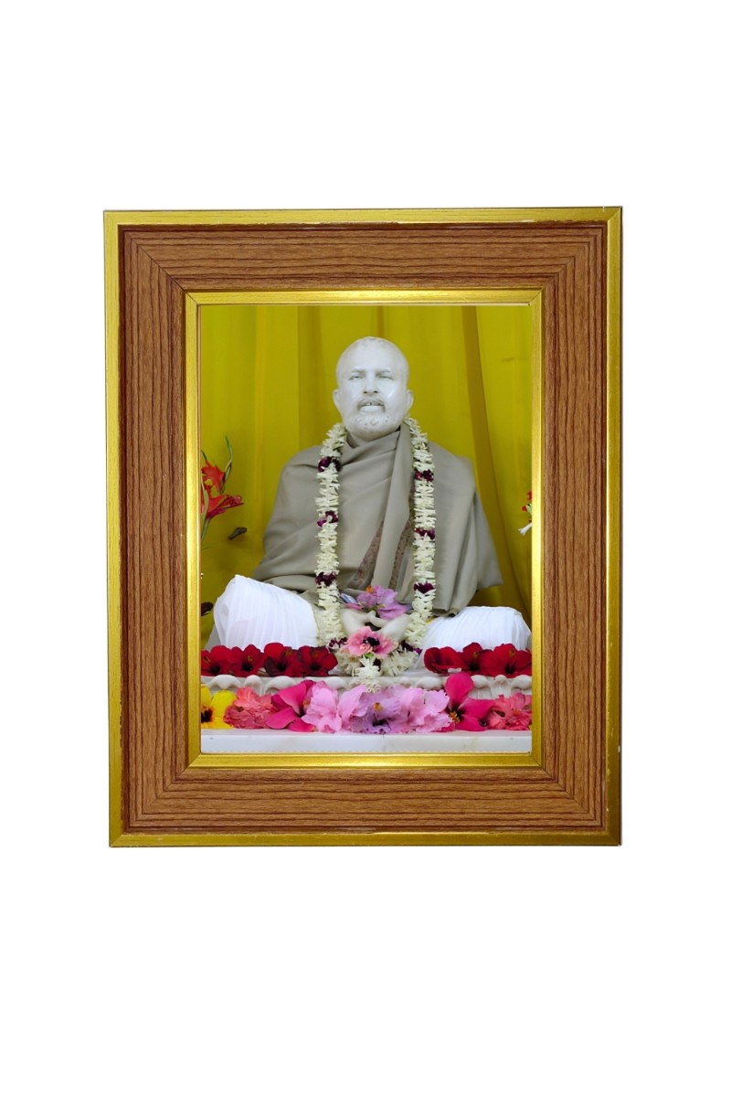 Sri Ramakrishna Paramahamsa Photo Frame  10x14 Inches-Brown Wooden Frame for Home , Office & Temple Decoration and Gifting
