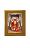  Kali Mata Bhavatarini Photo Frame  10x14 Inches-Brown Wooden Frame for Home , Office & Temple Decoration and Gifting