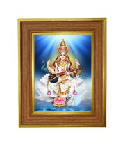 Goddess Saraswati Photo Frame  10x14 Inches-Brown Wooden Frame for Home , Office & Temple Decoration and Gifting