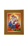 Radha krishna Photo Frame 10x14 Inches-Brown Wooden Frame for Home , Office & Temple Decoration and Gifting Radha krishna Photo Frame 10x14 Inches-Brown Wooden Frame for Home , Office & Temple Decoration and Gifting