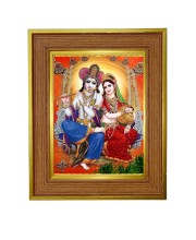 Radha krishna Photo Frame  10x14 Inches-Brown Wooden Frame for Home , Office & Temple Decoration and Gifting