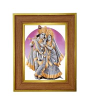 Lord radha krishna Photo Frame  10x14 Inches-Brown Wooden Frame for Home , Office & Temple Decoration and Gifting