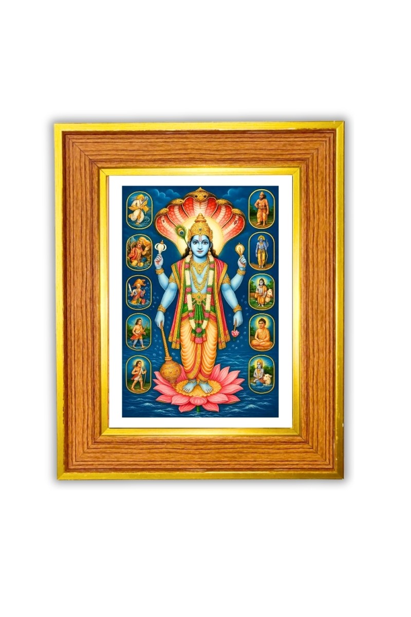  avatar Dashavatara Photo Frame  10x14 Inches-Brown Wooden Frame for Home , Office & Temple Decoration and Gifting