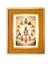 Lord Vishnu Photo Frame  10x14 Inches-Brown Wooden Frame for Home , Office & Temple Decoration and Gifting