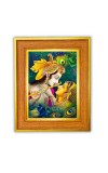 Radha krishna Photo Frame 10x14 Inches-Brown Wooden Frame for Home , Office & Temple Decoration and Gifting Radha krishna Photo Frame 10x14 Inches-Brown Wooden Frame for Home , Office & Temple Decoration and Gifting