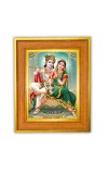 Divine radha and krishna Photo Frame 10x14 Inches-Brown Wooden Frame for Home , Office & Temple Decoration and Gifting Divine radha and krishna Photo Frame 10x14 Inches-Brown Wooden Frame for Home , Office & Temple Decoration and Gifting
