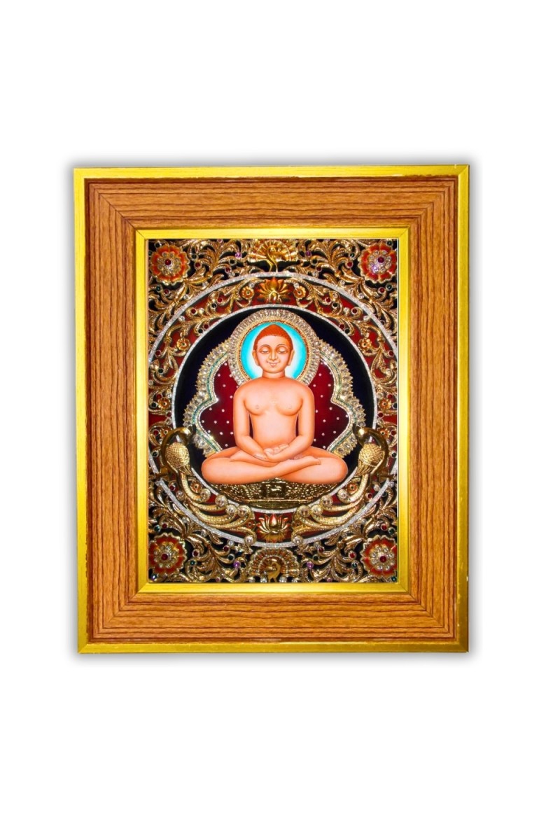  Tirthankar Jainism Photo Frame  10x14 Inches-Brown Wooden Frame for Home , Office & Temple Decoration and Gifting