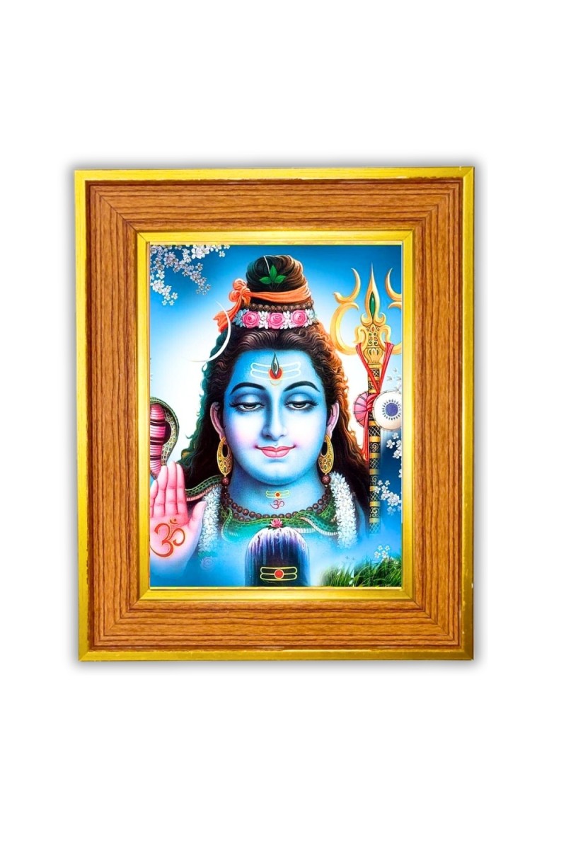 Lord shiva Photo Frame  10x14 Inches-Brown Wooden Frame for Home , Office & Temple Decoration and Gifting