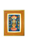 Lord vishnu Photo Frame  10x14 Inches-Brown Wooden Frame for Home , Office & Temple Decoration and Gifting