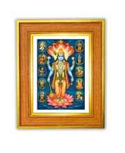 Lord vishnu Photo Frame  10x14 Inches-Brown Wooden Frame for Home , Office & Temple Decoration and Gifting
