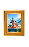  Lord Shiva and Parvati Photo Frame  10x14 Inches-Brown Wooden Frame for Home , Office & Temple Decoration and Gifting