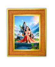  Lord Shiva and Parvati Photo Frame  10x14 Inches-Brown Wooden Frame for Home , Office & Temple Decoration and Gifting