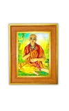 Lord Sri Chaitanya Mahaprabhu Photo Frame  10x14 Inches-Brown Wooden Frame for Home , Office & Temple Decoration and Gifting