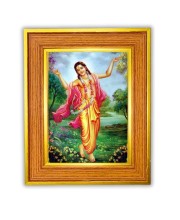 Gaudiya Vaishnavism Photo Frame  10x14 Inches-Brown Wooden Frame for Home , Office & Temple Decoration and Gifting