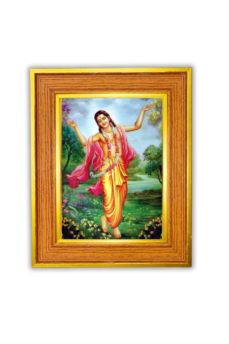 Gaudiya Vaishnavism Photo Frame  10x14 Inches-Brown Wooden Frame for Home , Office & Temple Decoration and Gifting