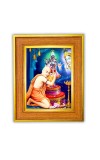 Chaitanya Mahaprabhu Photo Frame 10x14 Inches-Brown Wooden Frame for Home , Office & Temple Decoration and Gifting Chaitanya Mahaprabhu Photo Frame 10x14 Inches-Brown Wooden Frame for Home , Office & Temple Decoration and Gifting