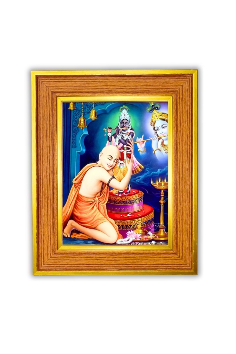 Chaitanya Mahaprabhu Photo Frame  10x14 Inches-Brown Wooden Frame for Home , Office & Temple Decoration and Gifting