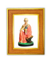 Chaitanya Mahaprabhu Photo Frame  10x14 Inches-Brown Wooden Frame for Home , Office & Temple Decoration and Gifting