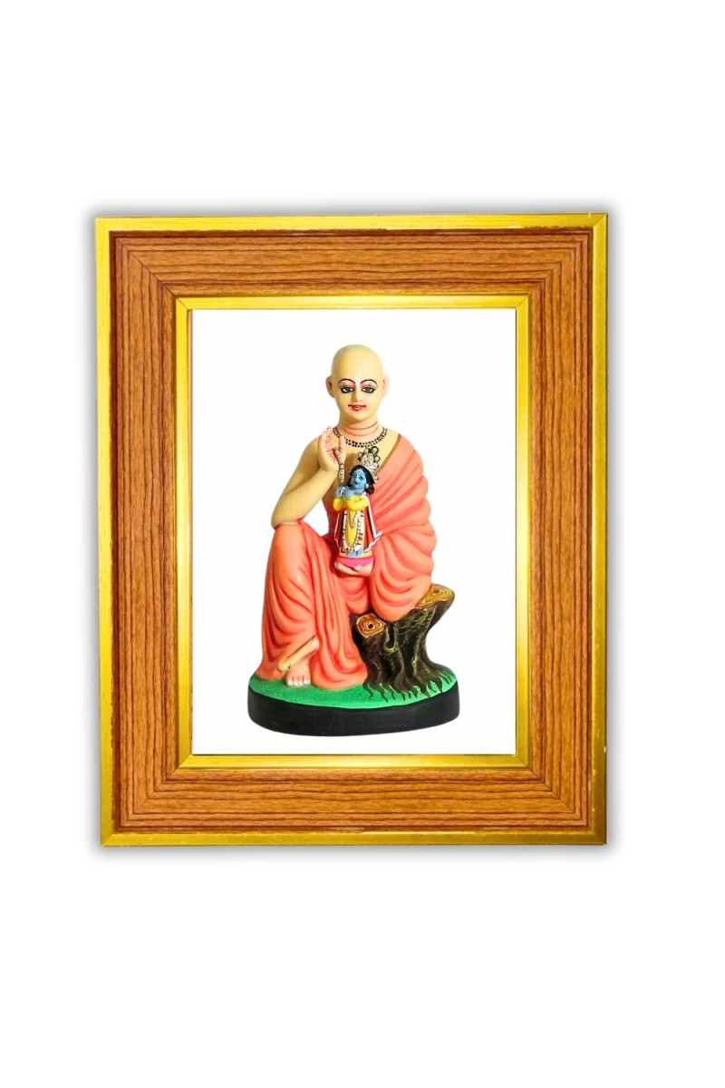 Chaitanya Mahaprabhu Photo Frame  10x14 Inches-Brown Wooden Frame for Home , Office & Temple Decoration and Gifting