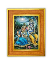Radha and krishna Photo Frame  10x14 Inches-Brown Wooden Frame for Home , Office & Temple Decoration and Gifting