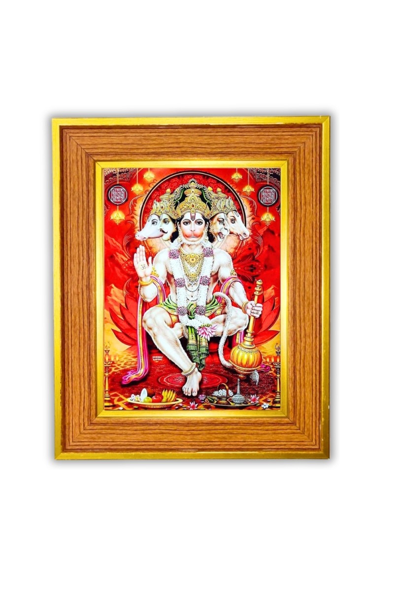 five-faced avatar of Lord Hanuman Photo Frame  10x14 Inches-Brown Wooden Frame for Home , Office & Temple Decoration and Gifting