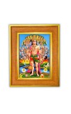 Panchmukhi hanuman Photo Frame 10x14 Inches-Brown Wooden Frame for Home , Office & Temple Decoration and Gifting Panchmukhi hanuman Photo Frame 10x14 Inches-Brown Wooden Frame for Home , Office & Temple Decoration and Gifting