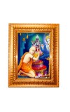  Chaitanya Mahaprabhu krishna Golden Designer Photo Frame | 10x14 Inch Religious Wall Hanging Frame for Home & Office Decoration | Hindu Deity Spiritual Gift Item
