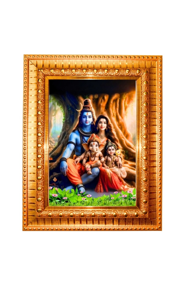 Shiv parivar family Golden Designer Photo Frame | 10x14 Inch Religious Wall Hanging Frame for Home & Office Decoration | Hindu Deity Spiritual Gift Item