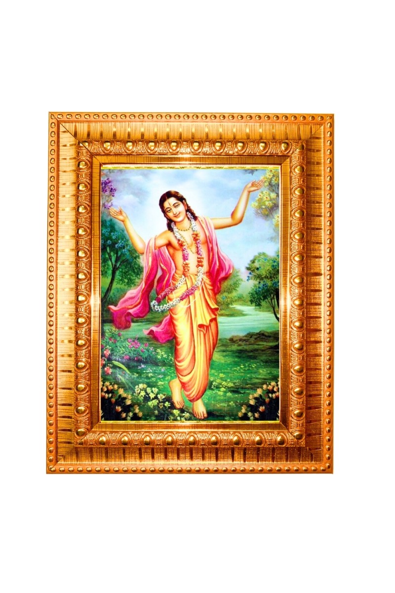 Sri Chaitanya Mahaprabhu Golden Designer Photo Frame | 10x14 Inch Religious Wall Hanging Frame for Home & Office Decoration | Hindu Deity Spiritual Gift Item