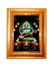 Goddess Saraswati.  Golden Designer Photo Frame | 10x14 Inch Religious Wall Hanging Frame for Home & Office Decoration | Hindu Deity Spiritual Gift Item