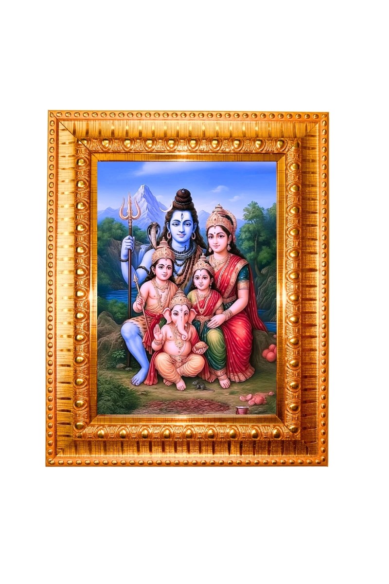 Goddess Shiv, parvati family Golden Designer Photo Frame | 10x14 Inch Religious Wall Hanging Frame for Home & Office Decoration | Hindu Deity Spiritual Gift Item