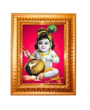  Laddu Gopal Golden Designer Photo Frame | 10x14 Inch Religious Wall Hanging Frame for Home & Office Decoration | Hindu Deity Spiritual Gift Item