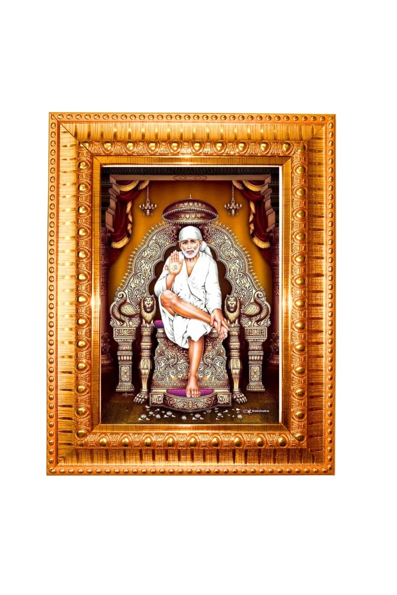 Shirdi Sai Baba Golden Designer Photo Frame | 10x14 Inch Religious Wall Hanging Frame for Home & Office Decoration | Hindu Deity Spiritual Gift Item