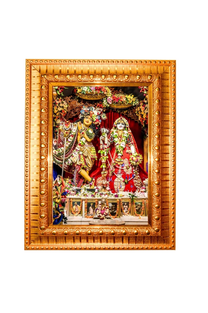 Radha and krishna Golden Designer Photo Frame | 10x14 Inch Religious Wall Hanging Frame for Home & Office Decoration | Hindu Deity Spiritual Gift Item