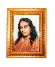  Kriya Yoga Golden Designer Photo Frame | 10x14 Inch Religious Wall Hanging Frame for Home & Office Decoration | Hindu Deity Spiritual Gift Item