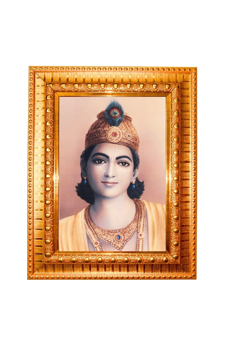 Bhagavan Krishna Golden Designer Photo Frame | 10x14 Inch Religious Wall Hanging Frame for Home & Office Decoration | Hindu Deity Spiritual Gift Item