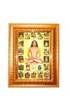 Araaka mahavatar balaji maharaj Golden Designer Photo Frame | 10x14 Inch Religious Wall Hanging Frame for Home & Office Decoration | Hindu Deity Spiritual Gift Item