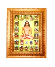 Araaka mahavatar balaji maharaj Golden Designer Photo Frame | 10x14 Inch Religious Wall Hanging Frame for Home & Office Decoration | Hindu Deity Spiritual Gift Item Araaka mahavatar balaji maharaj Golden Designer Photo Frame | 10x14 Inch Religious Wall Hanging Frame for Home & Office Decoration | Hindu Deity Spiritual Gift Item