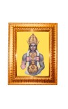 Lord Dhanvantari Golden Designer Photo Frame | 10x14 Inch Religious Wall Hanging Frame for Home & Office Decoration | Hindu Deity Spiritual Gift Item Lord Dhanvantari Golden Designer Photo Frame | 10x14 Inch Religious Wall Hanging Frame for Home & Office Decoration | Hindu Deity Spiritual Gift Item