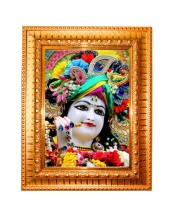 Flute sri krishna Golden Designer Photo Frame | 10x14 Inch Religious Wall Hanging Frame for Home & Office Decoration | Hindu Deity Spiritual Gift Item
