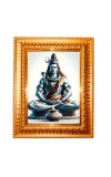 Lord Shiva Golden Designer Photo Frame | 10x14 Inch Religious Wall Hanging Frame for Home & Office Decoration | Hindu Deity Spiritual Gift Item