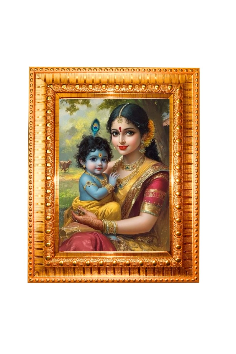 Yashoda and lord krishna Golden Designer Photo Frame | 10x14 Inch Religious Wall Hanging Frame for Home & Office Decoration | Hindu Deity Spiritual Gift Item