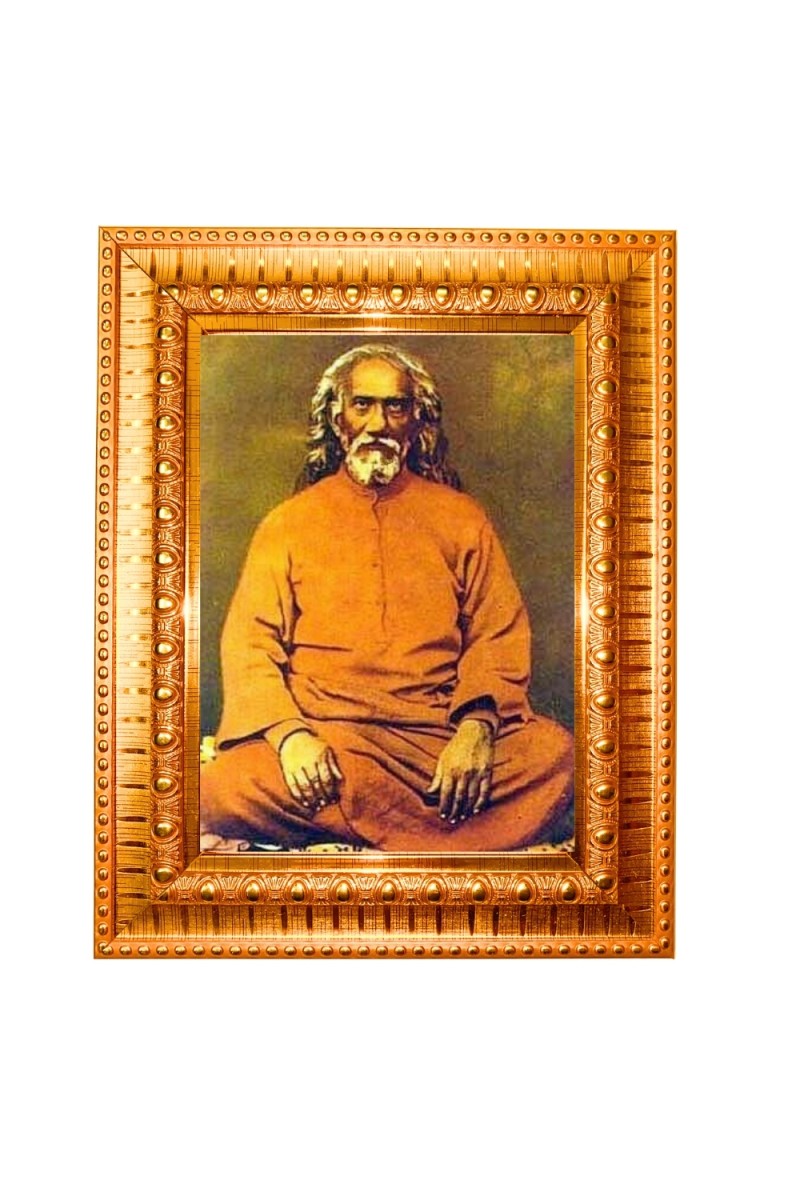  Swami Sri Yukteswar Giri Golden Designer Photo Frame | 10x14 Inch Religious Wall Hanging Frame for Home & Office Decoration | Hindu Deity Spiritual Gift Item