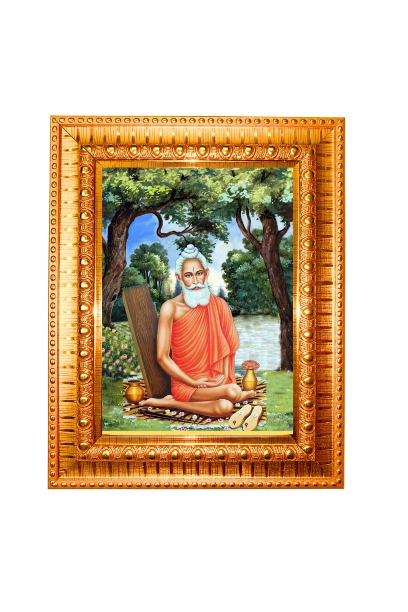 Baba Lokenath Brahmachari Golden Designer Photo Frame | 10x14 Inch Religious Wall Hanging Frame for Home & Office Decoration | Hindu Deity Spiritual Gift Item