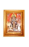 Sri Sarada Devi,Ramakrishna Golden Designer Photo Frame | 10x14 Inch Religious Wall Hanging Frame for Home & Office Decoration | Hindu Deity Spiritual Gift Item