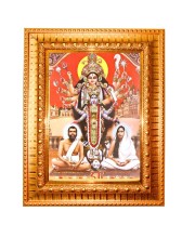 Sri Sarada Devi,Ramakrishna Golden Designer Photo Frame | 10x14 Inch Religious Wall Hanging Frame for Home & Office Decoration | Hindu Deity Spiritual Gift Item